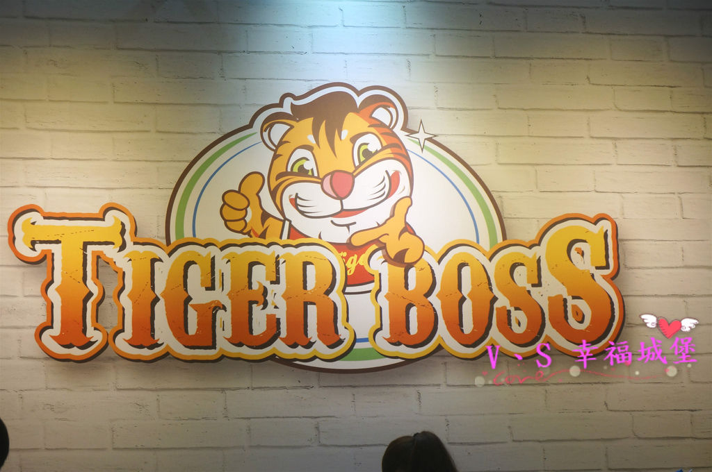 【新莊。親子餐廳】Tiger boss義式親子餐廳 - 超大