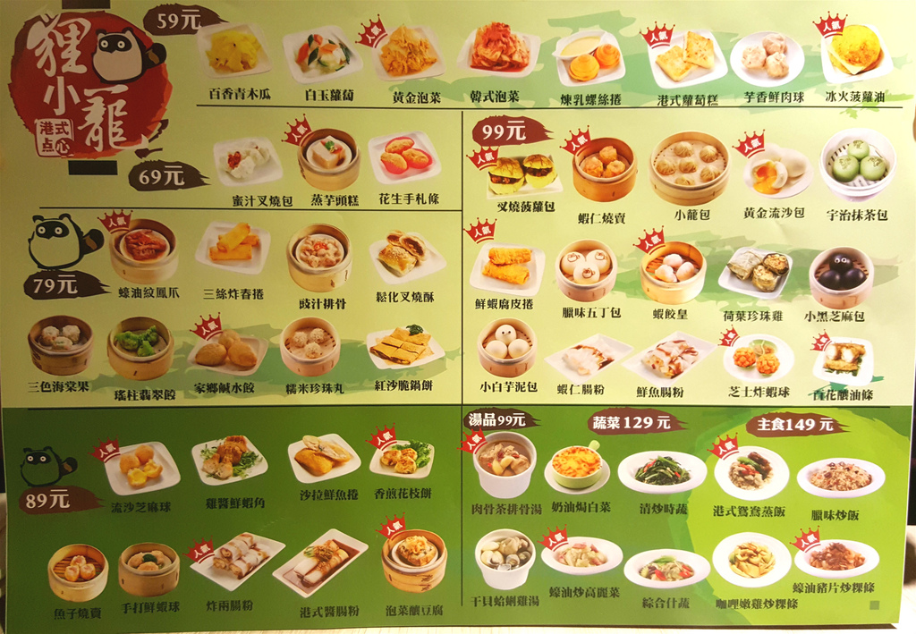 20170228_113629_meitu_2.jpg