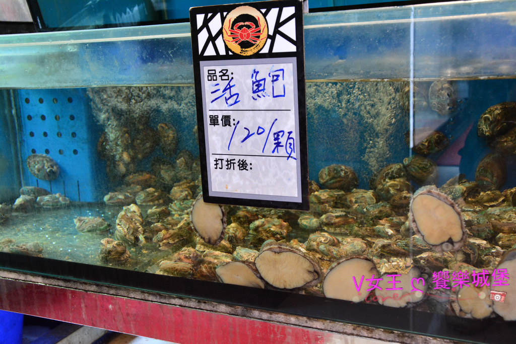 【台中美食】台中南屯蒸氣海鮮 鼎陶蒸 蒸汽海鮮鍋物 永春店 