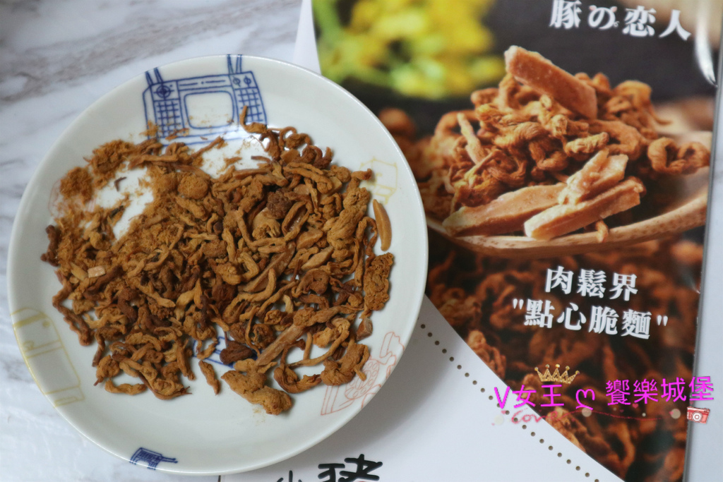 IMG_2061_meitu_18.jpg IMG_2061_meitu_18.jpg