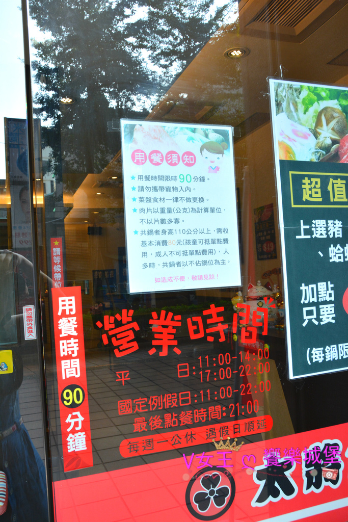 PIG_2163_meitu_4.jpg PIG_2163_meitu_4.jpg