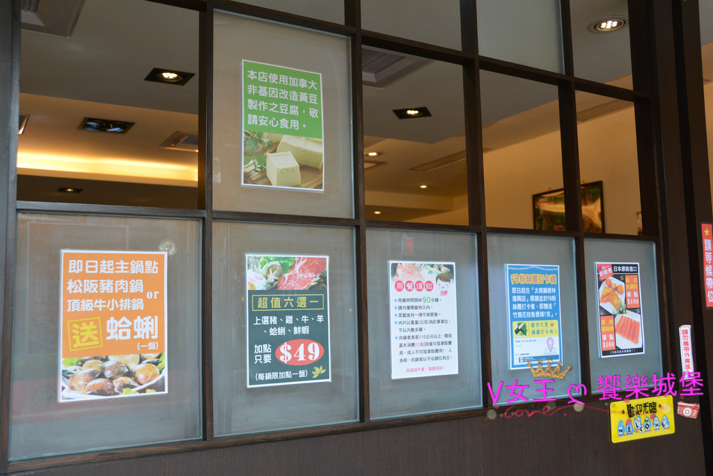 PIG_2169_meitu_9.jpg PIG_2169_meitu_9.jpg