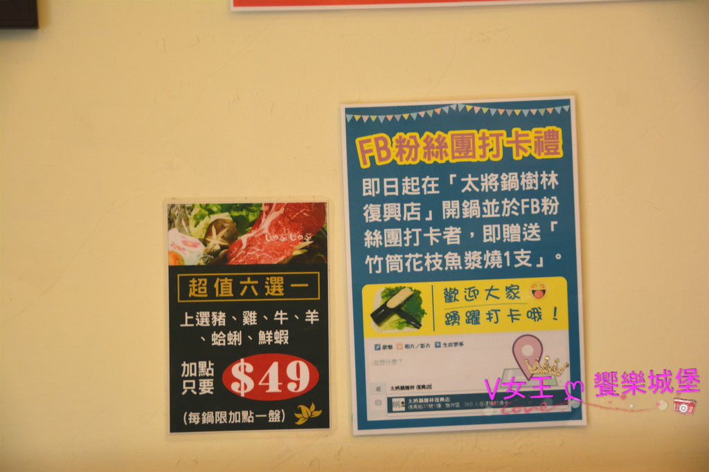 PIG_2175_meitu_15.jpg PIG_2175_meitu_15.jpg