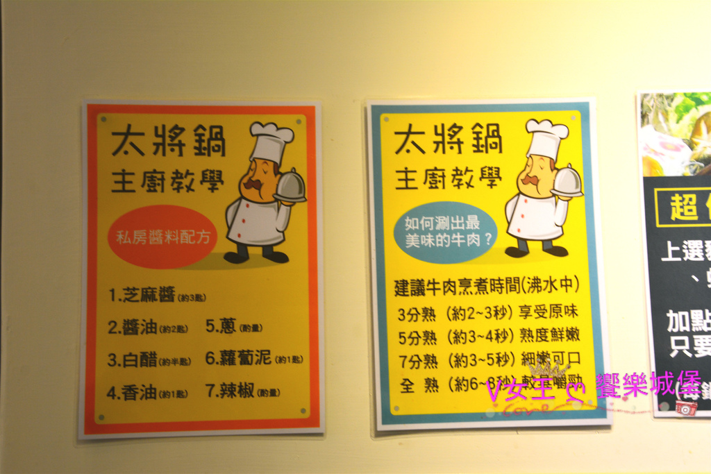 PIG_2193_meitu_4.jpg PIG_2193_meitu_4.jpg