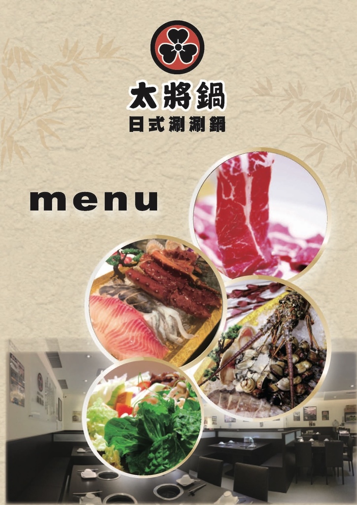 S_6740349226265.jpg S_6740349226265.jpg