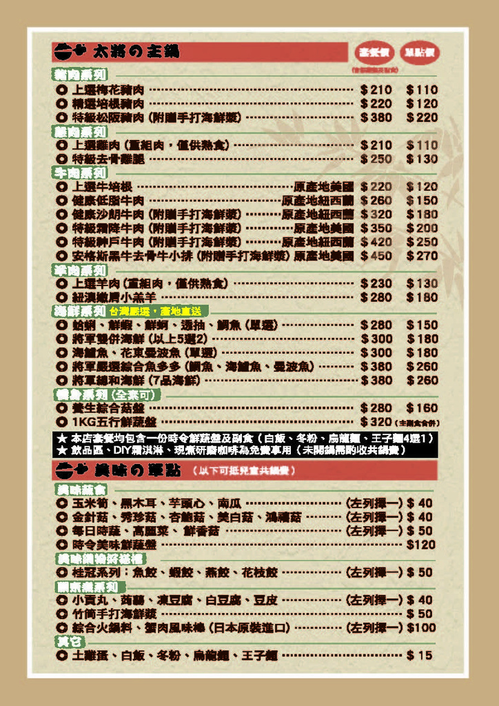 S_6740349625487.jpg S_6740349625487.jpg