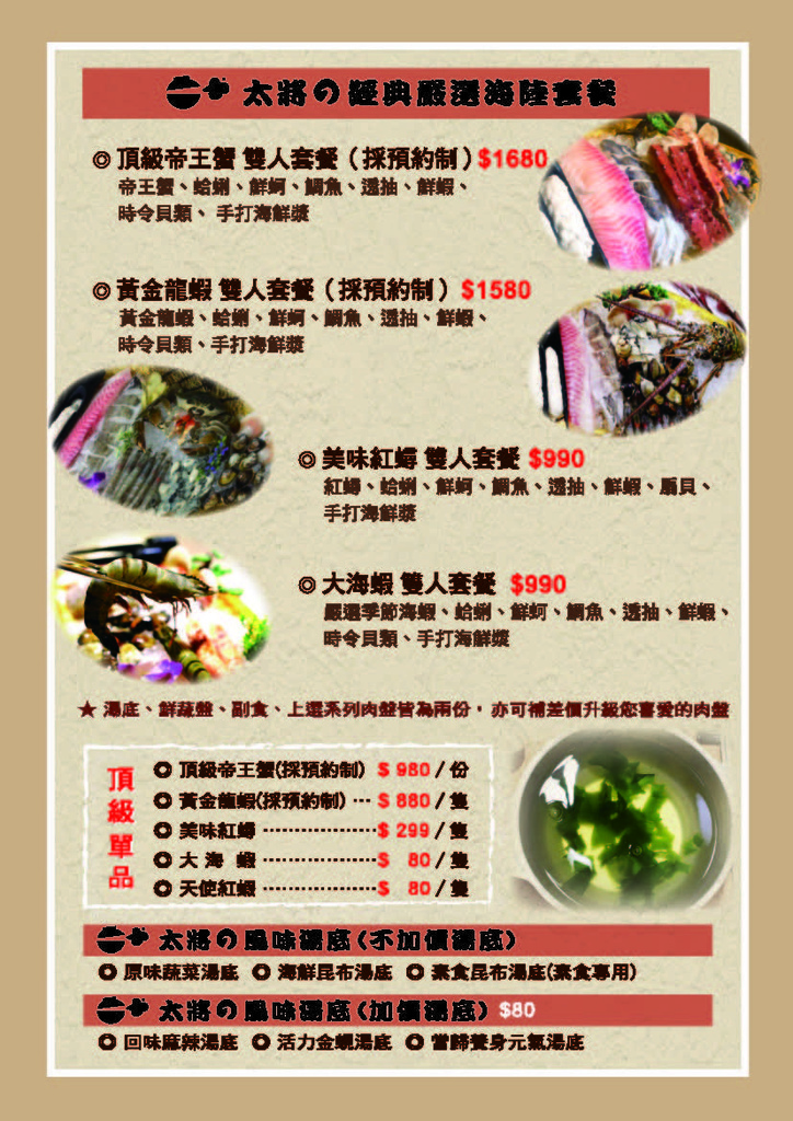 S_6740350247785.jpg S_6740350247785.jpg