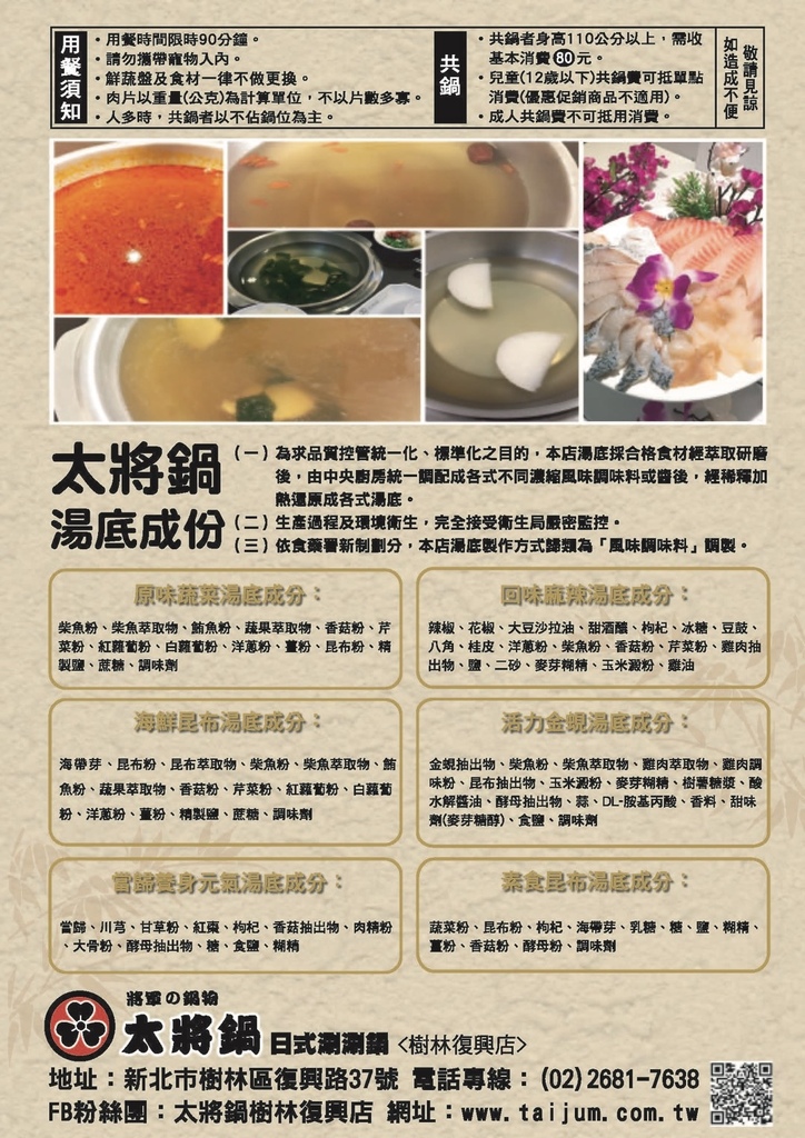 S_6740350435993.jpg S_6740350435993.jpg