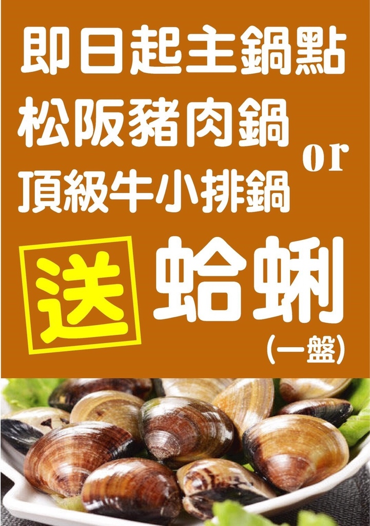 S_6740379927295.jpg S_6740379927295.jpg