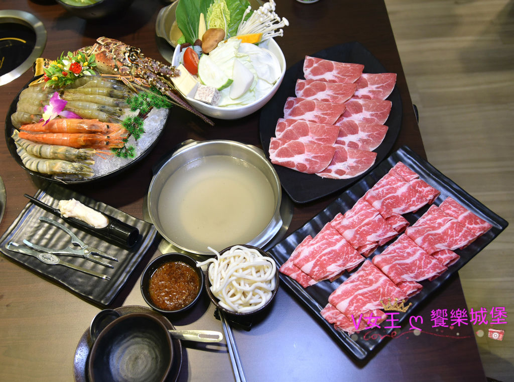 【板橋後站美食】化饈火鍋《原肉、海鮮、時蔬 專賣》~來喔，快