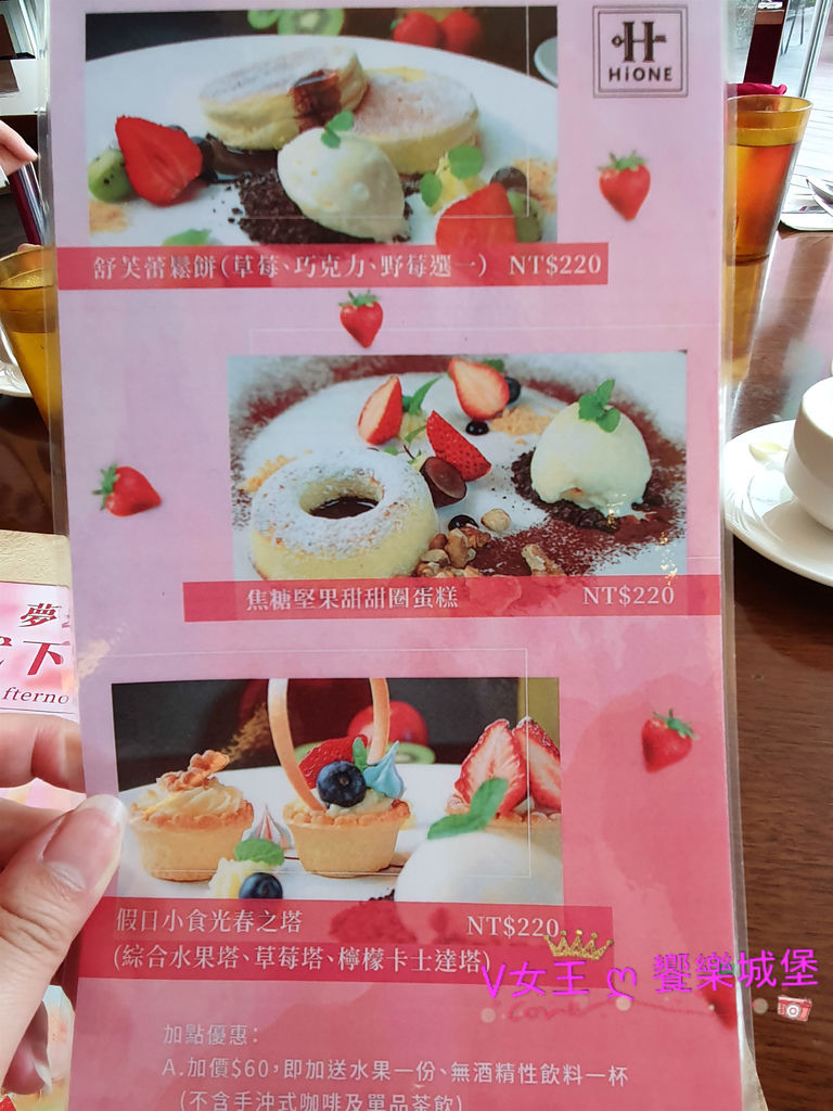 20190406_144057_meitu_31.jpg