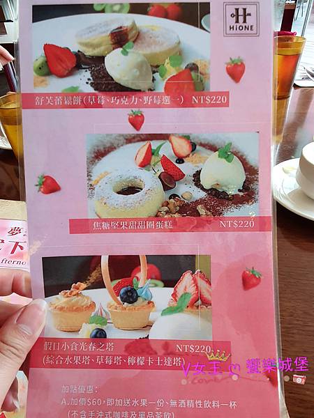 20190406_144057_meitu_31.jpg