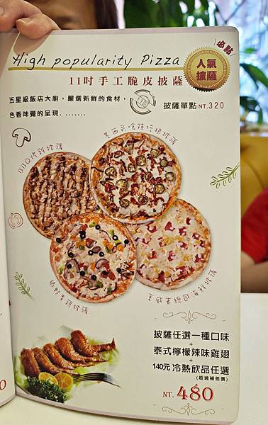 20200523_132542 -1.jpg