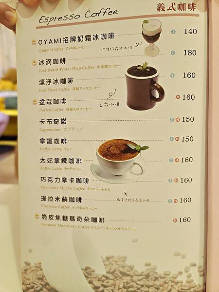 20200523_132640 -1.jpg