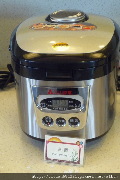 P1090331 ~ 還有白飯~1.jpg