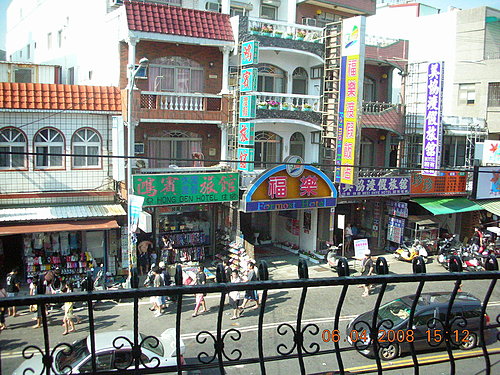 [南部。墾丁]  2008.04.06 清明連假--(三) 