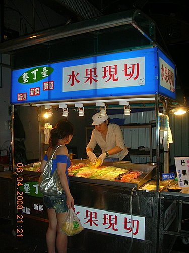 [南部。墾丁]  2008.04.06 清明連假--(三) 