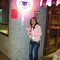 黑貓酒店~1.jpg