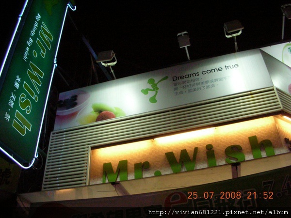 DSCN3771~2.jpg