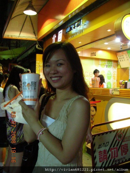 DSCN3797~2.jpg