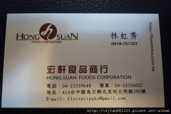 P1080236~1.jpg