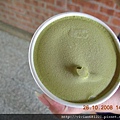 茶葉冰淇淋~2.jpg