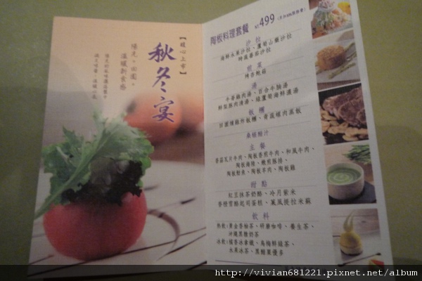 P1110858~1.jpg