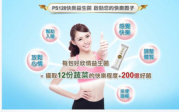 Screenshot_2016-02-20-05-59-18_com.android.browser_mh1455919212668.jpg 試用