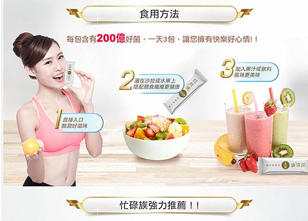 Screenshot_2016-02-20-06-43-16_com.android.browser_mh1455921928788.jpg 試用