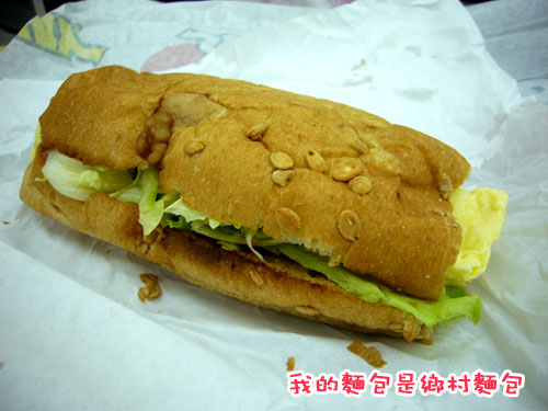 subway-麵包.jpg