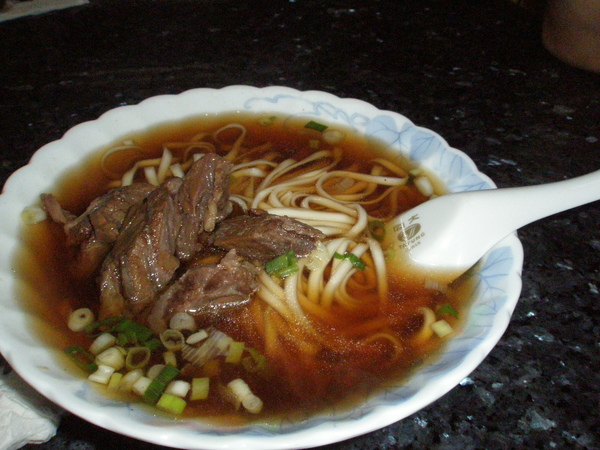 老周牛肉麵-牛肉麵20081010.JPG