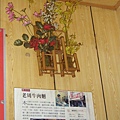 老周牛肉麵-新閒連播20081010.JPG