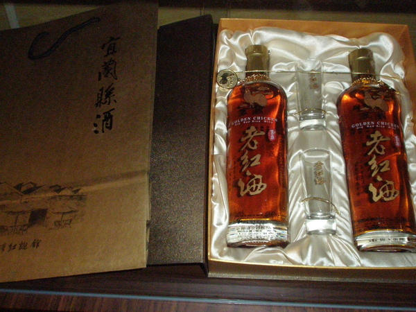 宜蘭酒場-2酒20081011.JPG