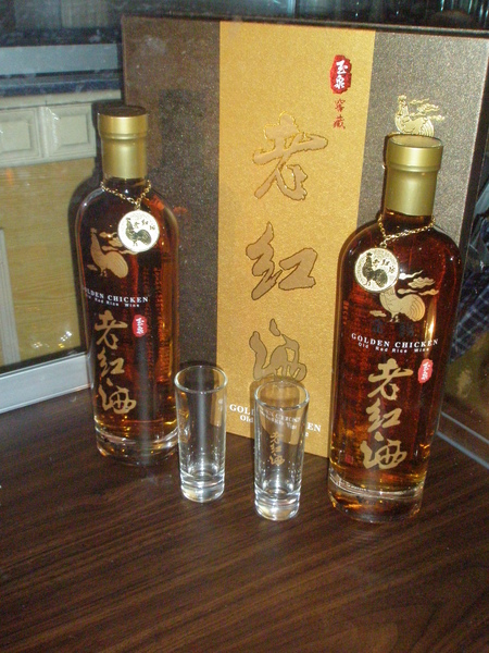 宜蘭酒場-3酒20081011.JPG