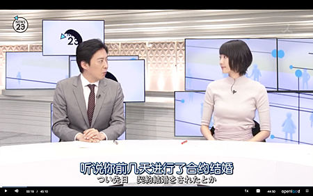 螢幕快照 2016-12-07 下午4.26.49.png