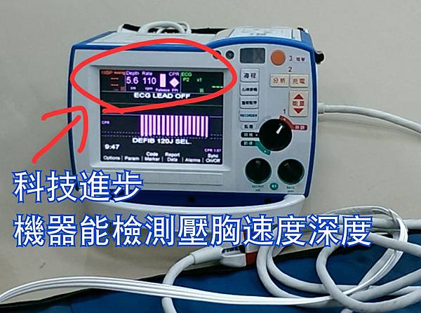 105.03-04月生活隨手拍 (8).jpg