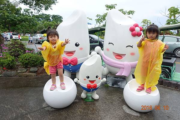 105.06.09-11日上台東遊 (159).JPG