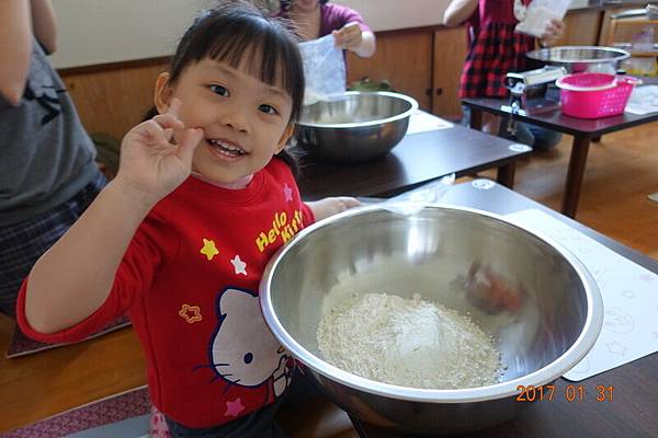 106.01.31親子體驗作麵麵-久幸製麵所 (17).JPG