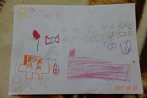 106.02.02米娜最喜歡拿起A4紙筆來畫畫-5歲 (4).JPG