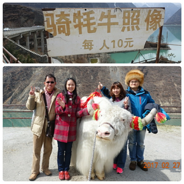 106.02.26-3.5九寨溝之旅 (24).jpg