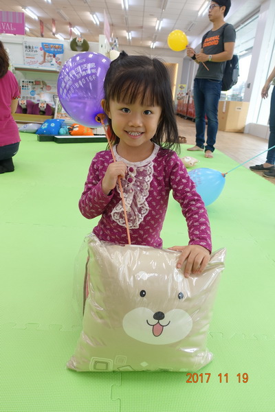 106.11.19億進寢具生活館動物親子嘉年活動 (26).JPG