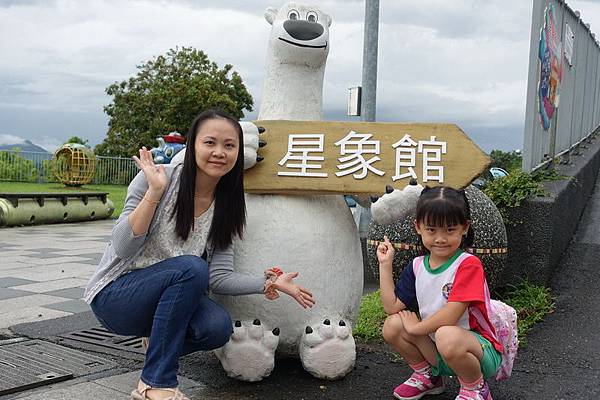 107.07.05傑尼爾幼兒園畢業班遊活動. (20).JPG