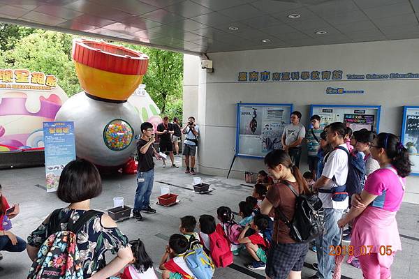 107.07.05傑尼爾幼兒園畢業班遊活動. (31).JPG