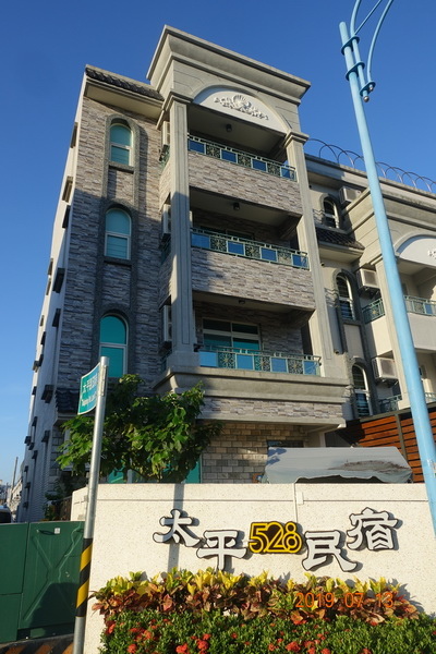 DSC09650_調整大小.JPG