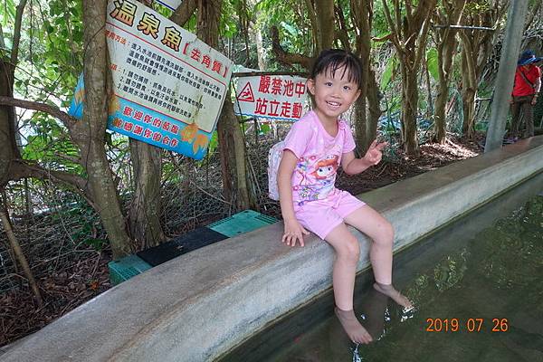 DSC00061_調整大小.JPG