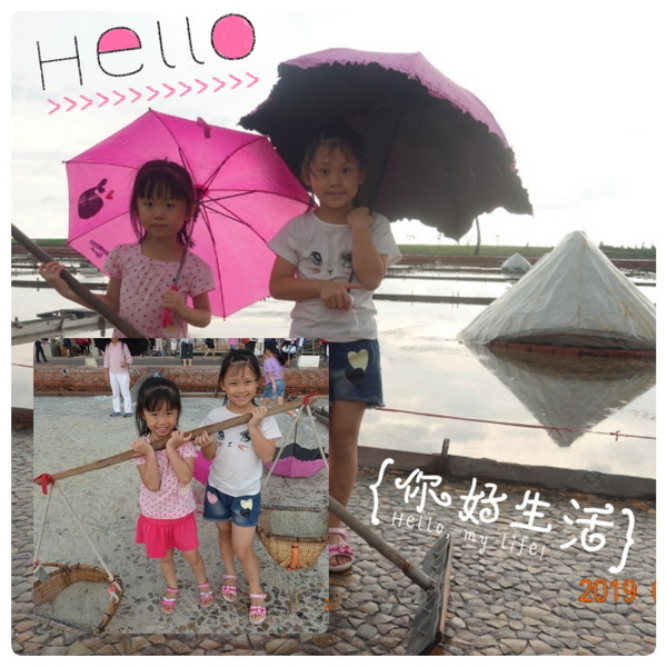 img1564311001029_調整大小.jpg