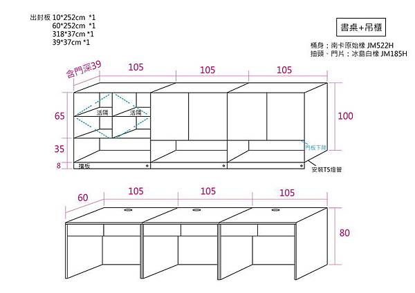 1567066102452_調整大小.jpg