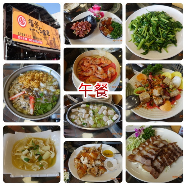 img1570524544716_調整大小.jpg