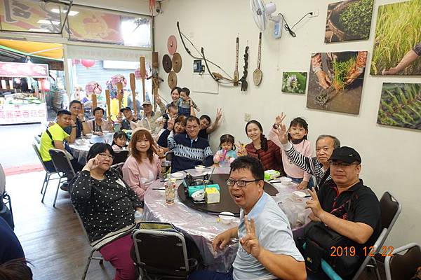 DSC01680_調整大小.JPG