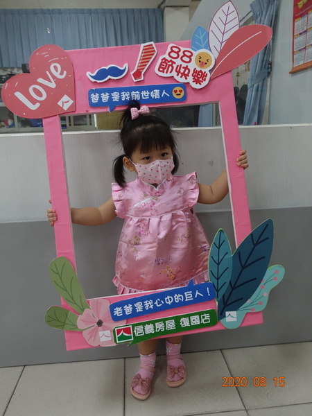 DSC03310_調整大小.JPG